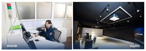 НИЙСЛЭЛИЙН ОНЦГОЙ БАЙДЛЫН ШУУРХАЙ УДИРДЛАГЫН ТӨВИЙН АЖИЛ 30 ХУВЬТАЙ БАЙНА